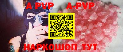 соль курить ск Ликино-Дулёво