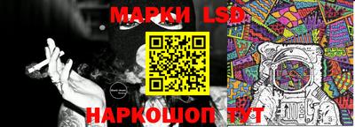 соль курить ск Ликино-Дулёво