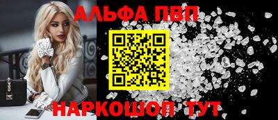 соль курить ск Ликино-Дулёво