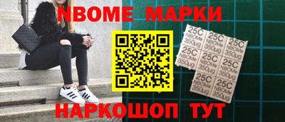 прущая мука Лесосибирск
