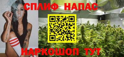 прущая мука Лесосибирск