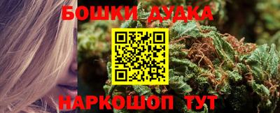 соль курить ск Ликино-Дулёво