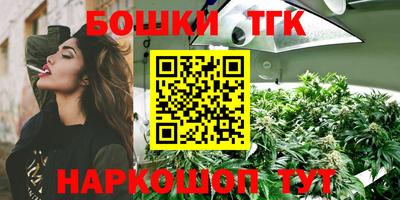 соль курить ск Ликино-Дулёво
