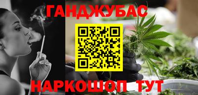 соль курить ск Ликино-Дулёво