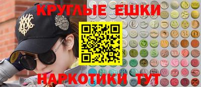 амф Ливны