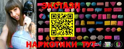 прущая мука Лесосибирск