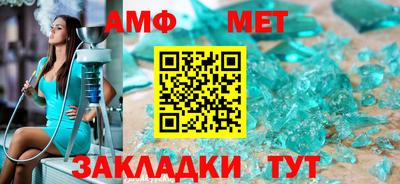 соль курить ск Ликино-Дулёво
