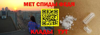 прущая мука Лесосибирск