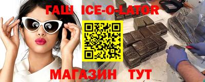 прущая мука Лесосибирск