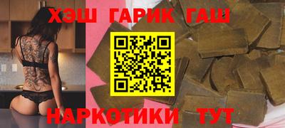 амф Ливны
