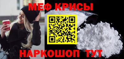 соль курить ск Ликино-Дулёво