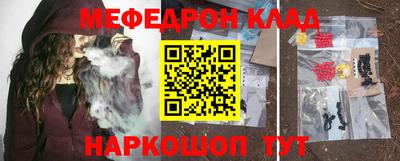 соль курить ск Ликино-Дулёво